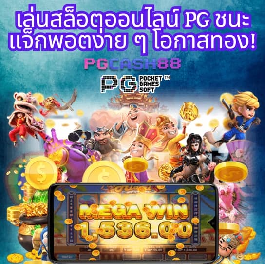 betflik slot